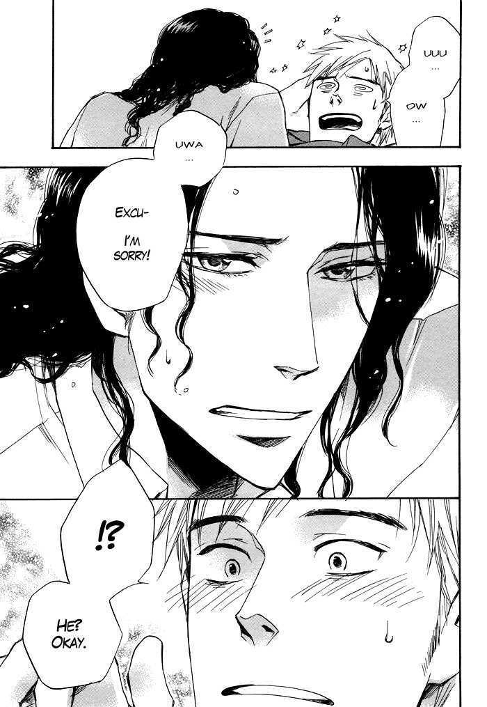 Taikutsu wa Warawanai Chapter 1 page 4 - Chapter 1 : oneshot