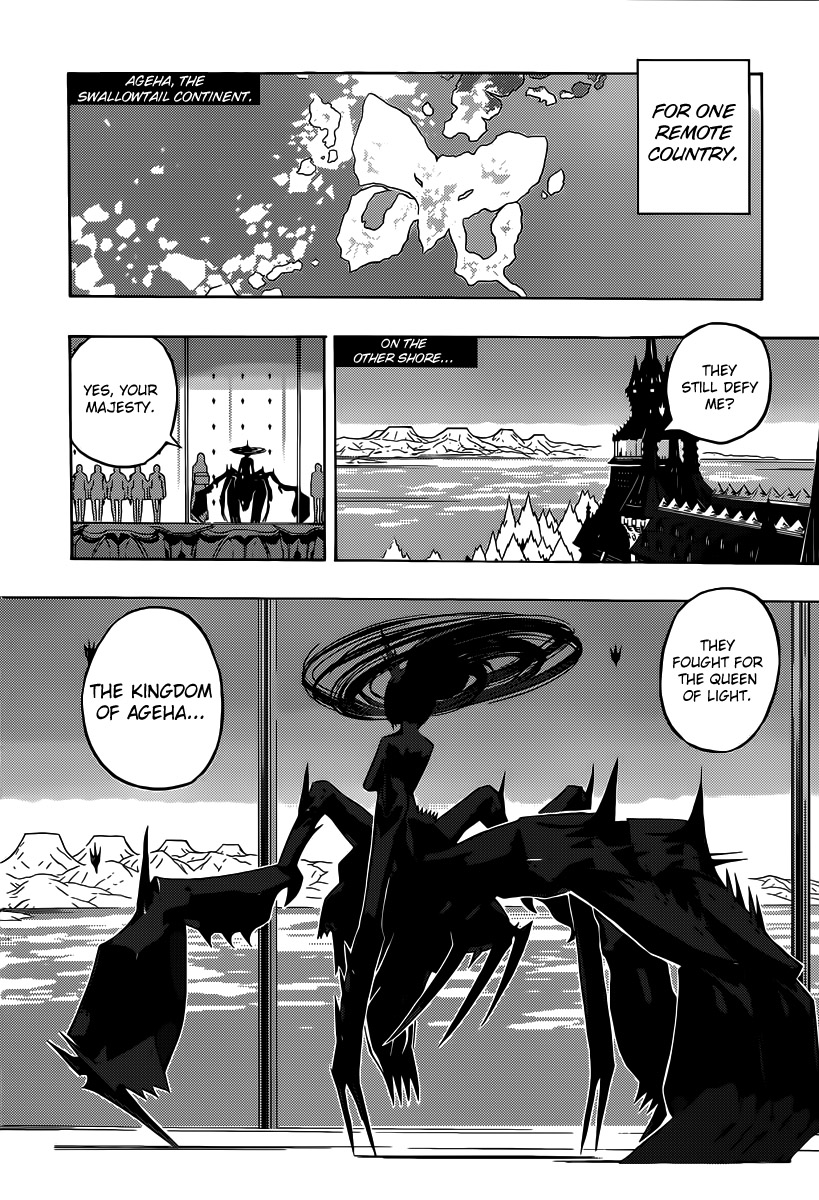 Tail Star Chapter 1 page 11 - Chapter 1