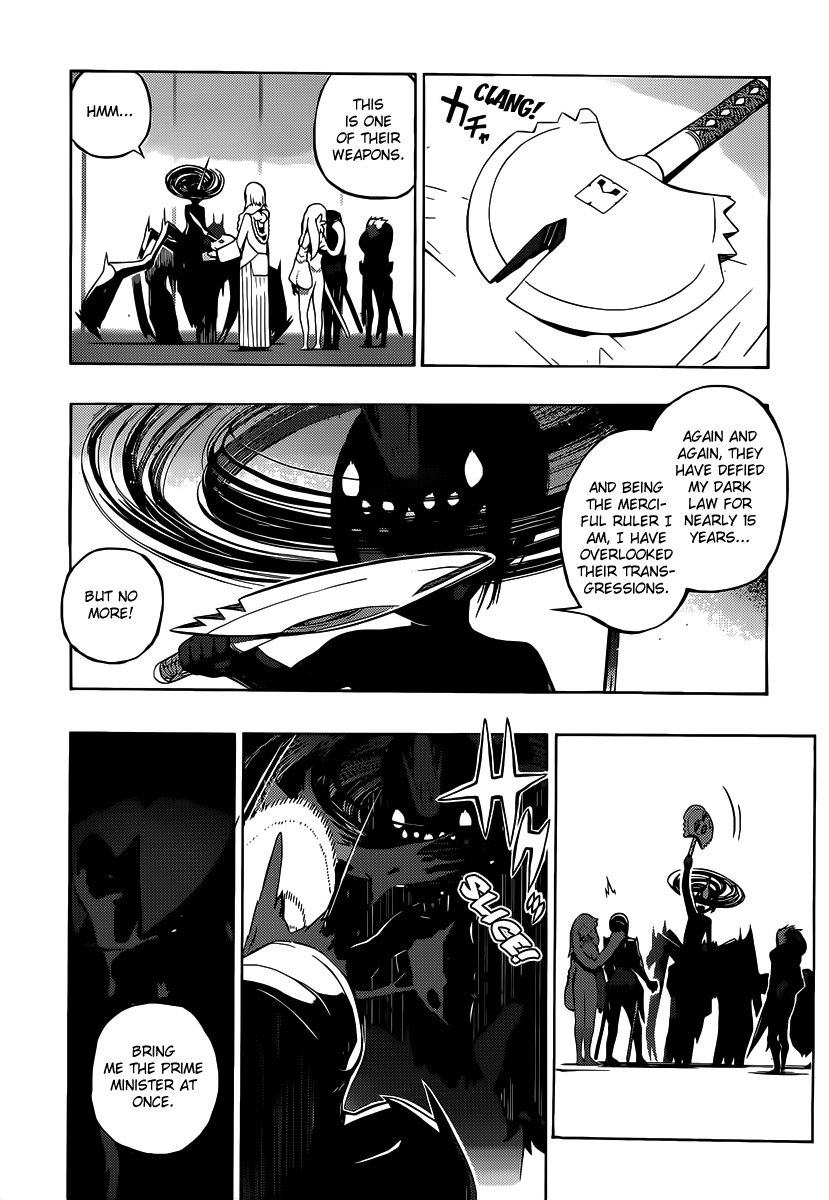 Tail Star Chapter 1 page 12 - Chapter 1