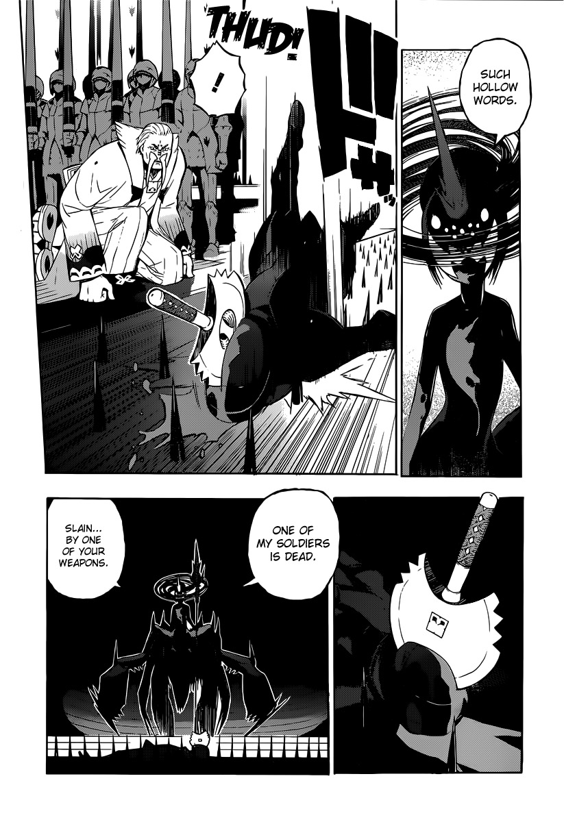 Tail Star Chapter 1 page 15 - Chapter 1