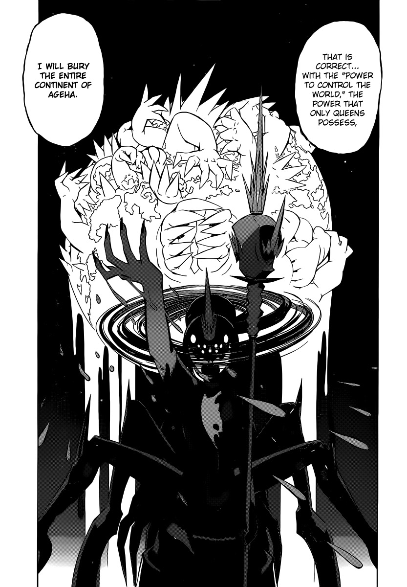 Tail Star Chapter 1 page 19 - Chapter 1