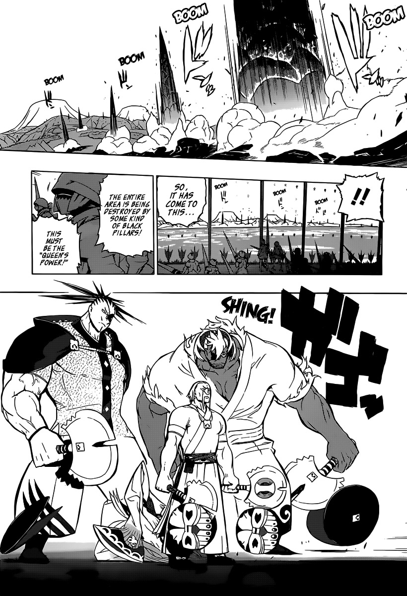 Tail Star Chapter 1 page 22 - Chapter 1