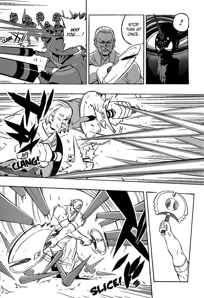 Tail Star Chapter 1 page 23 - Chapter 1