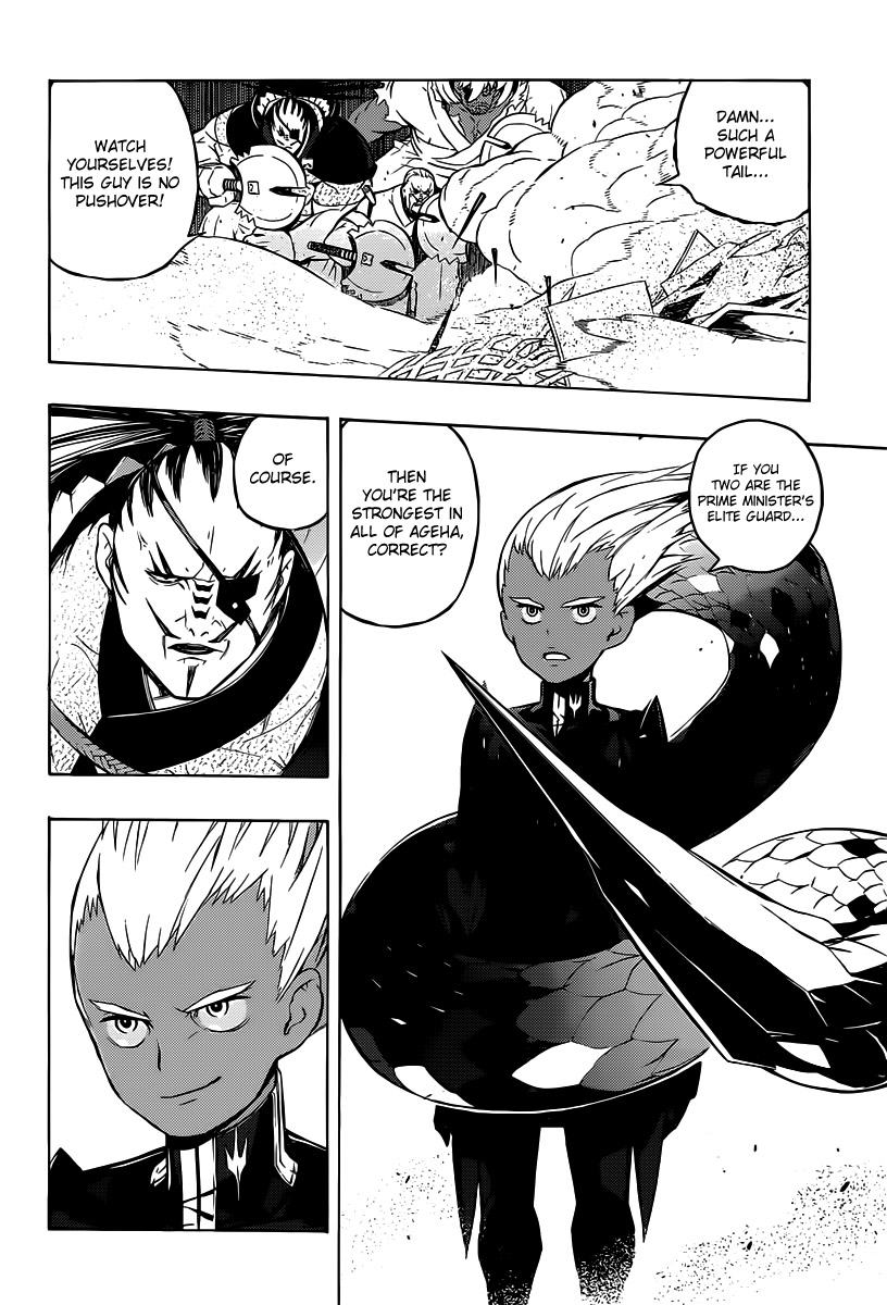 Tail Star Chapter 1 page 27 - Chapter 1