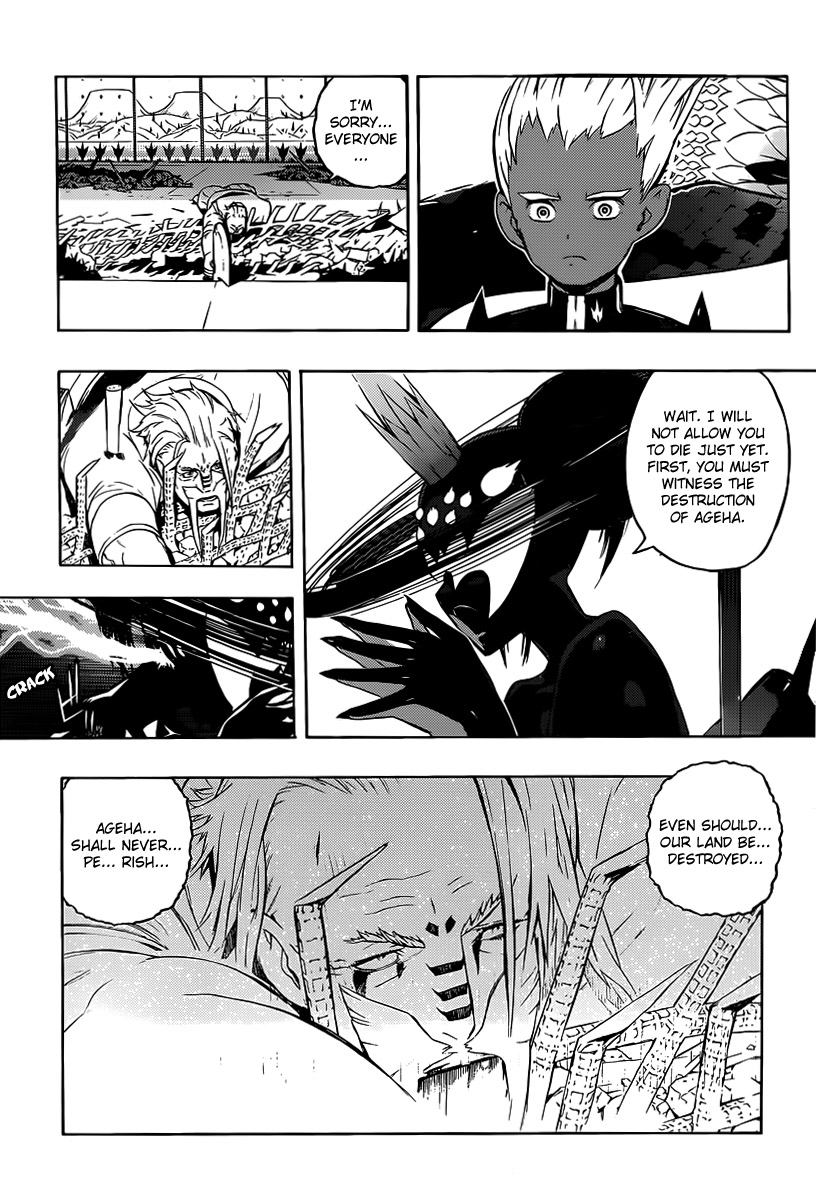 Tail Star Chapter 1 page 31 - Chapter 1