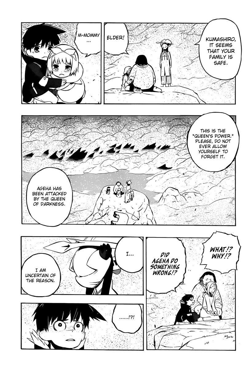 Tail Star Chapter 1 page 40 - Chapter 1