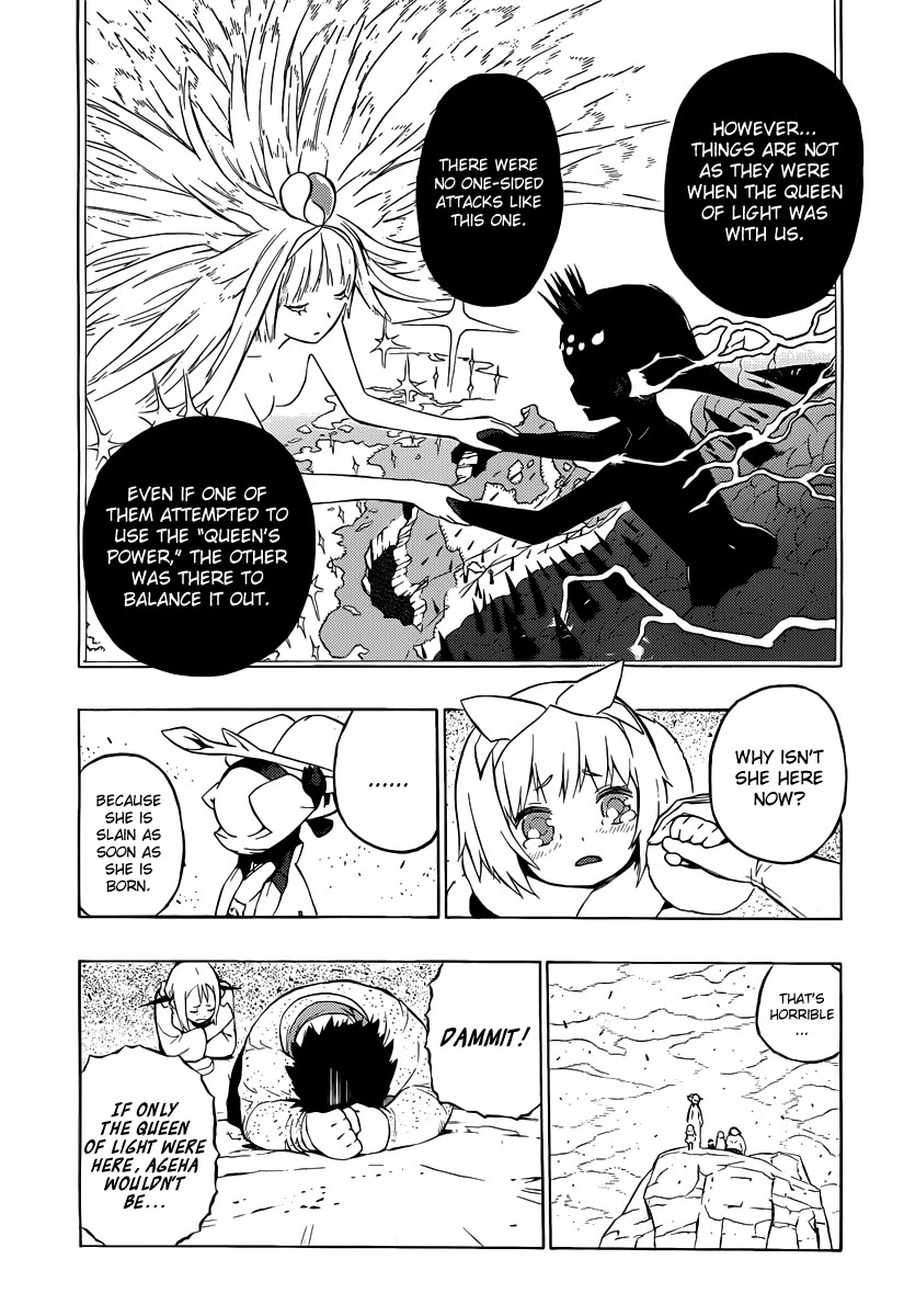 Tail Star Chapter 1 page 41 - Chapter 1