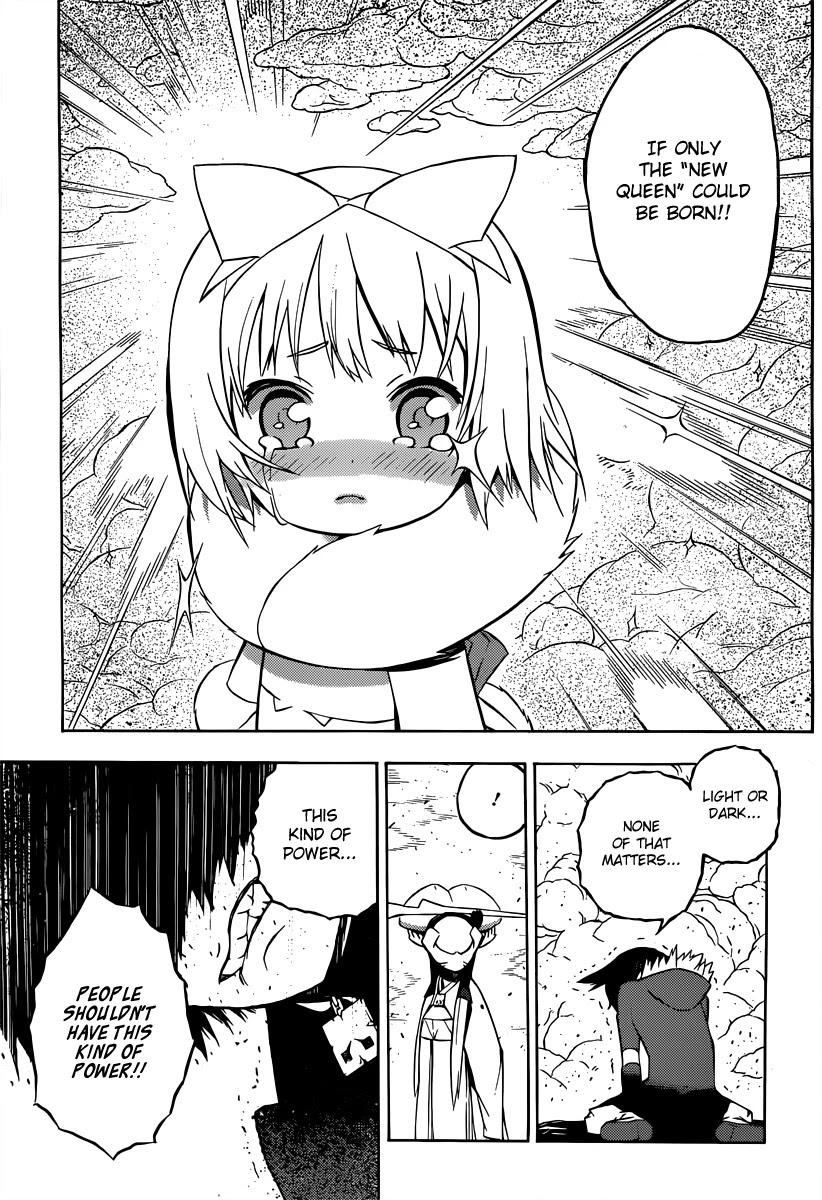 Tail Star Chapter 1 page 42 - Chapter 1