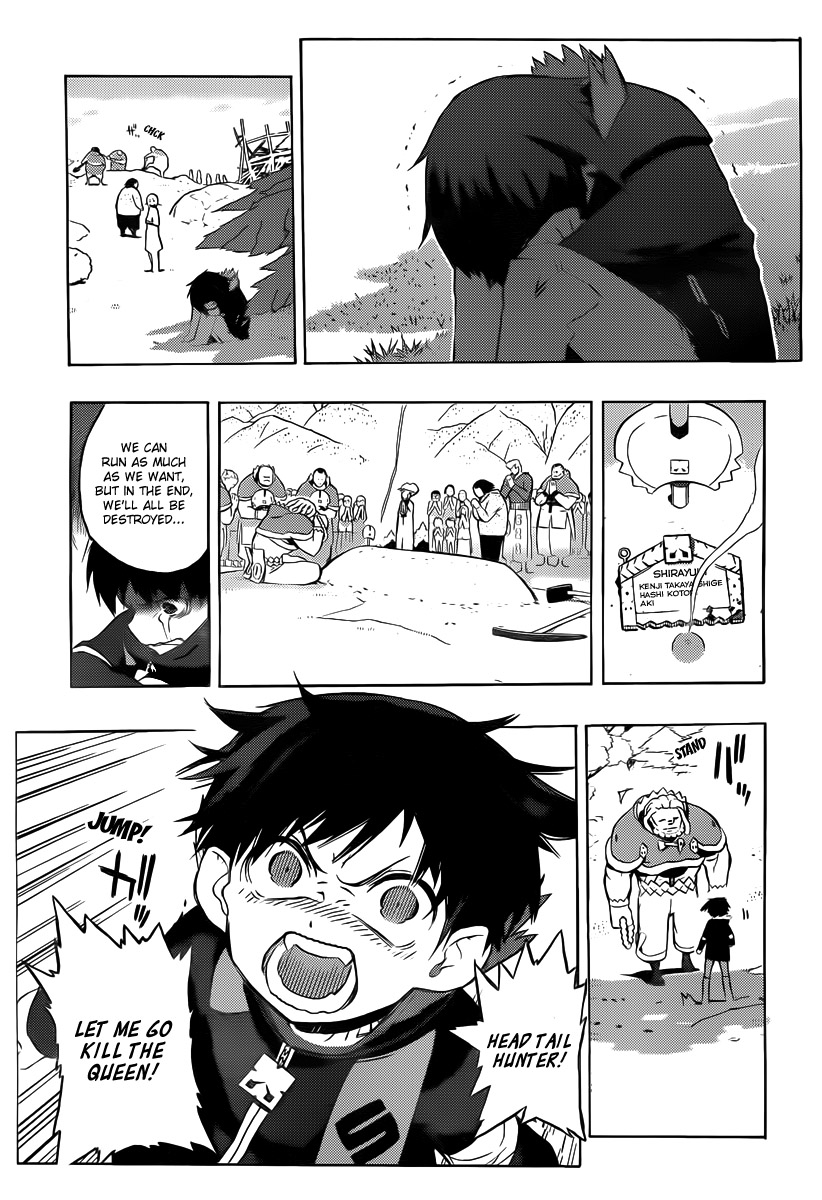 Tail Star Chapter 1 page 51 - Chapter 1