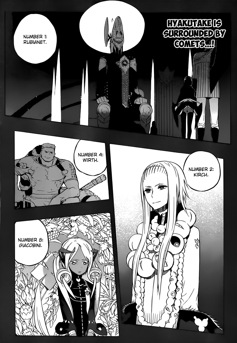 Tail Star Chapter 10 page 3 - Chapter 10