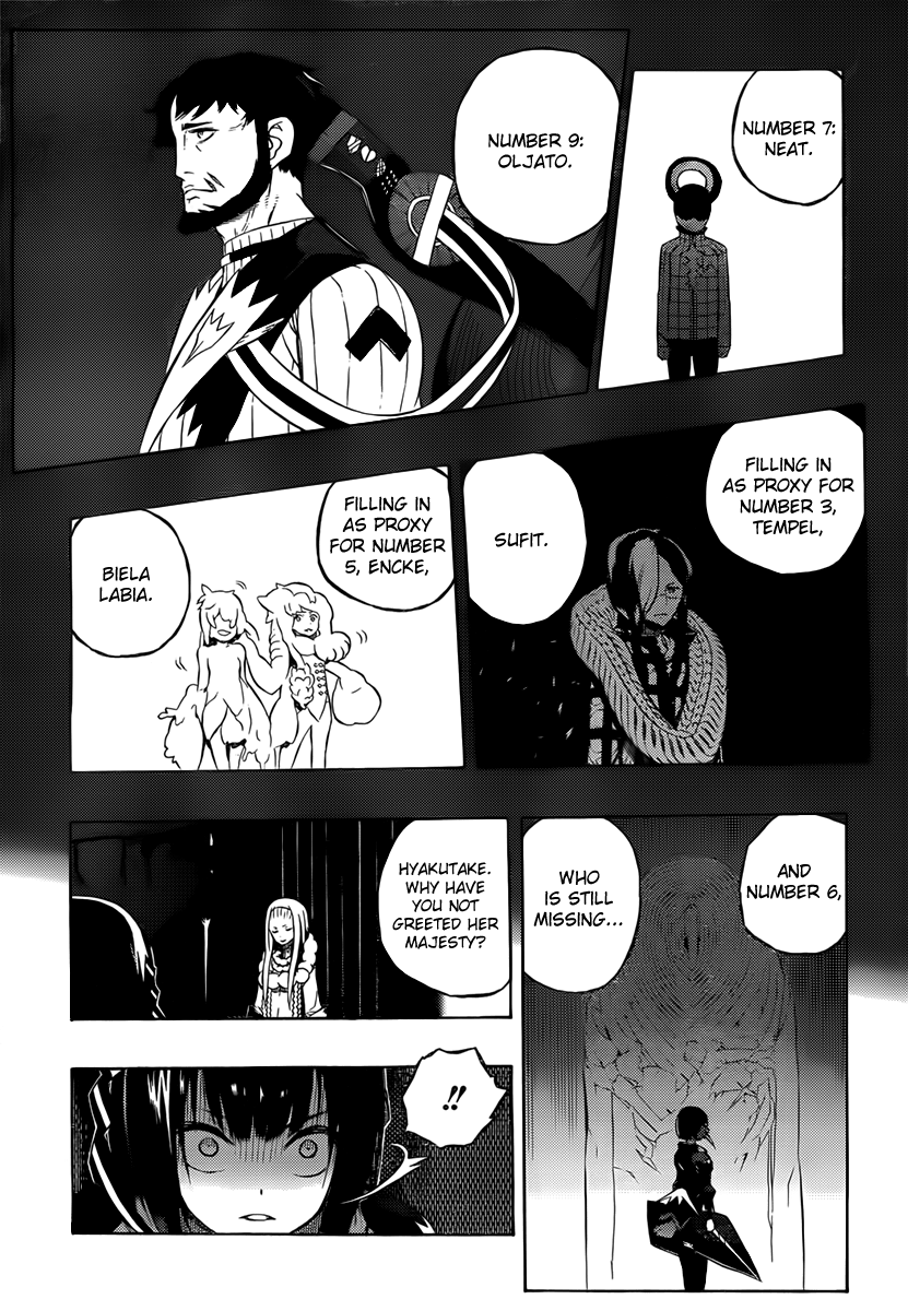 Tail Star Chapter 10 page 4 - Chapter 10