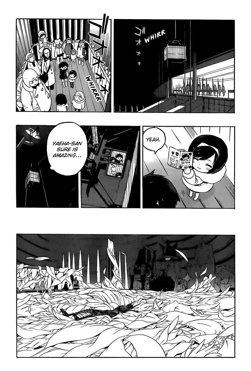 Tail Star Chapter 11 page 11 - Chapter 11
