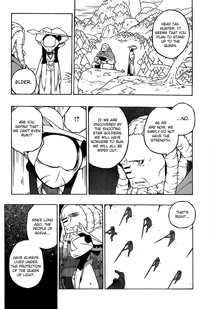 Tail Star Chapter 2 page 22 - Chapter 2