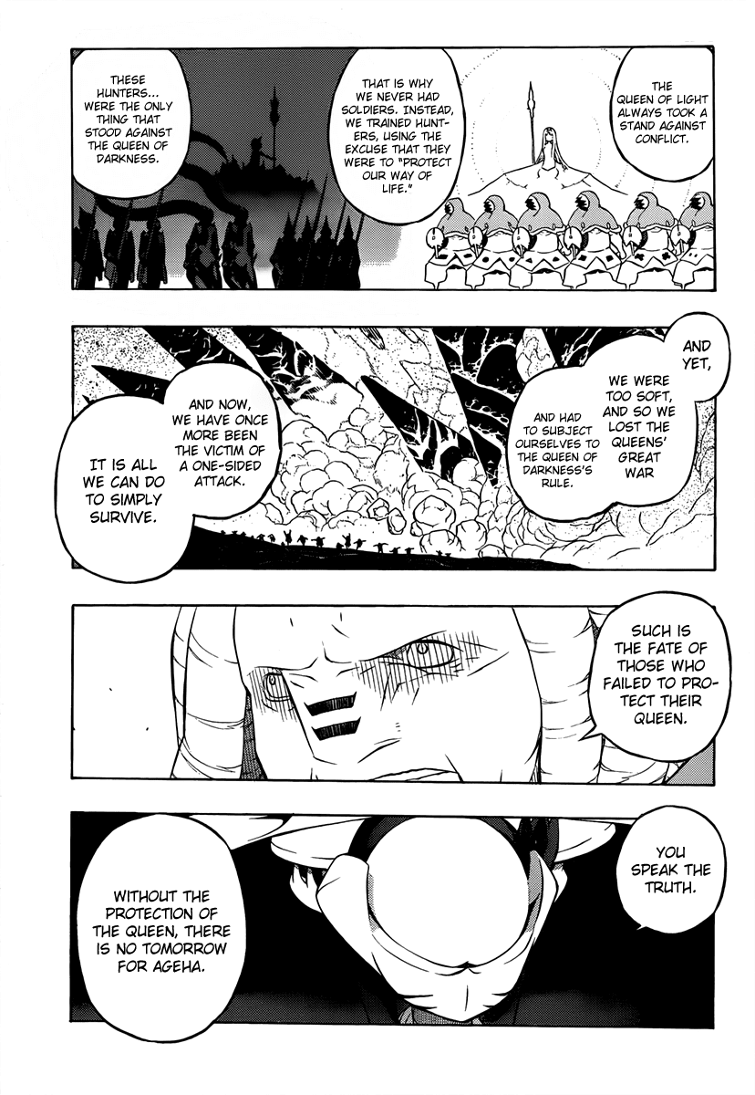Tail Star Chapter 2 page 23 - Chapter 2