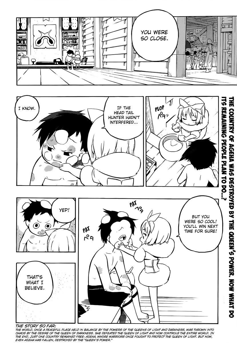 Tail Star Chapter 2 page 3 - Chapter 2