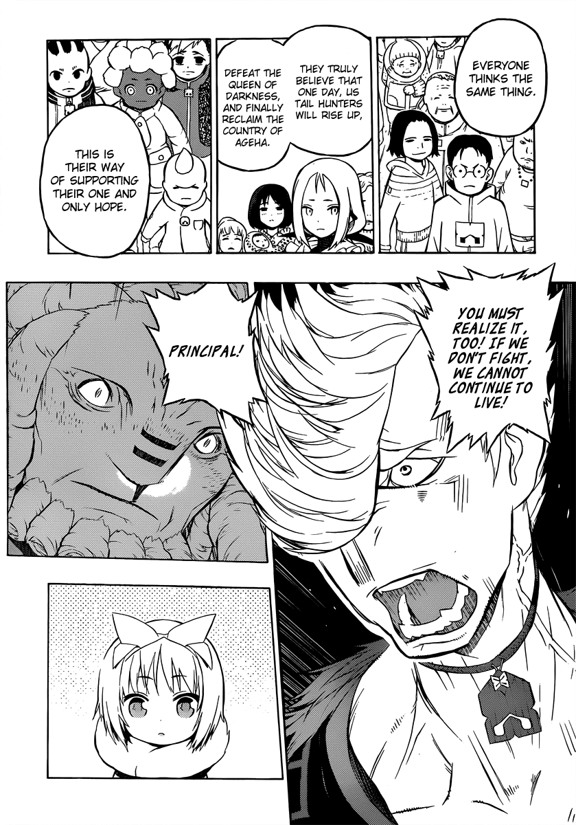 Tail Star Chapter 2 page 9 - Chapter 2