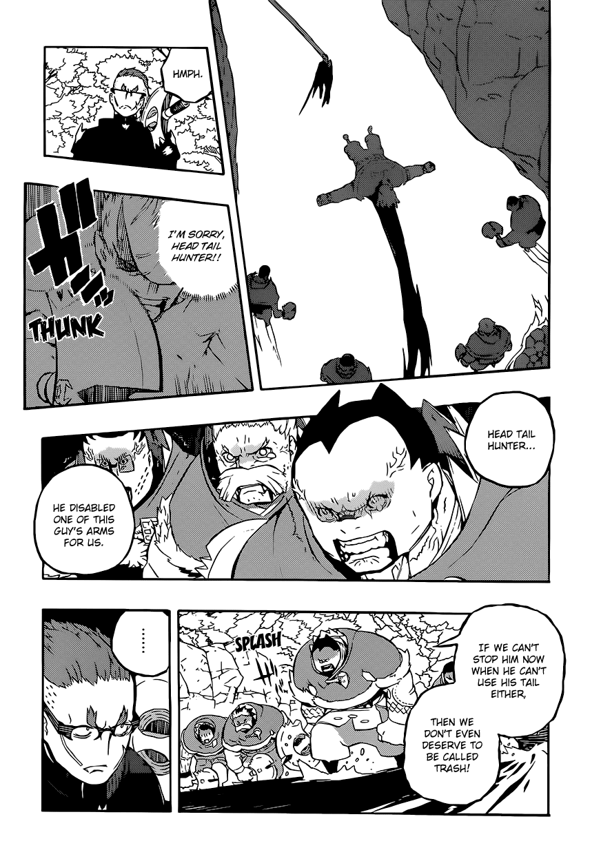 Tail Star Chapter 4 page 25 - Chapter 4