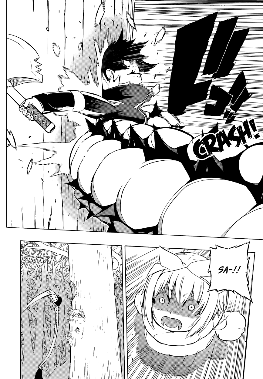 Tail Star Chapter 5 page 15 - Chapter 5