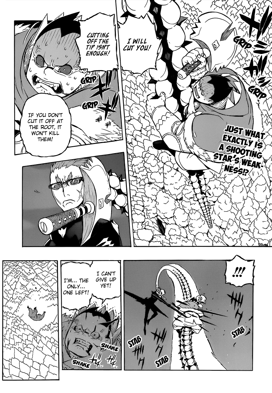Tail Star Chapter 5 page 3 - Chapter 5
