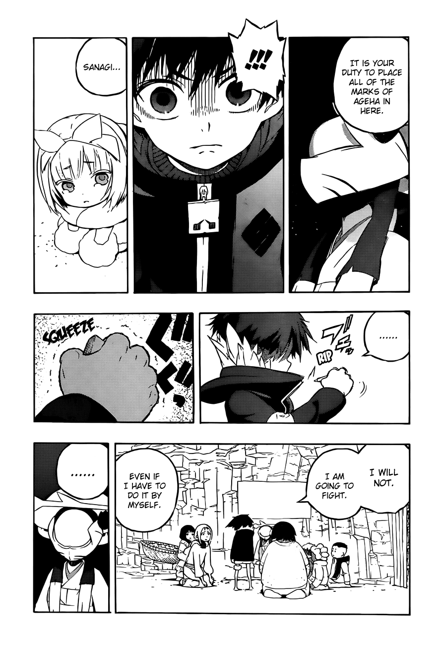 Tail Star Chapter 6 page 18 - Chapter 6