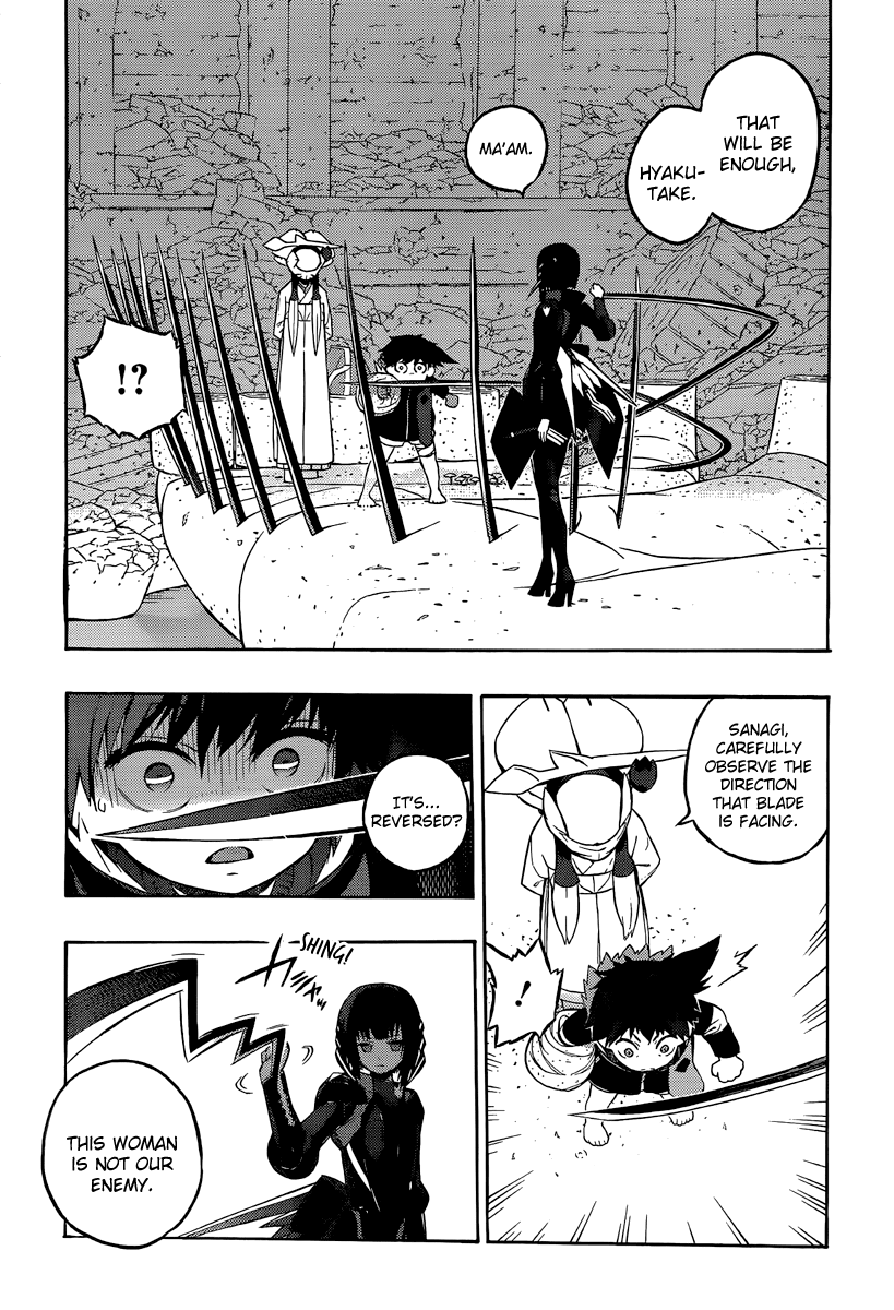 Tail Star Chapter 7 page 3 - Chapter 7