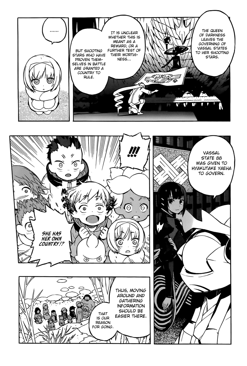 Tail Star Chapter 8 page 11 - Chapter 8