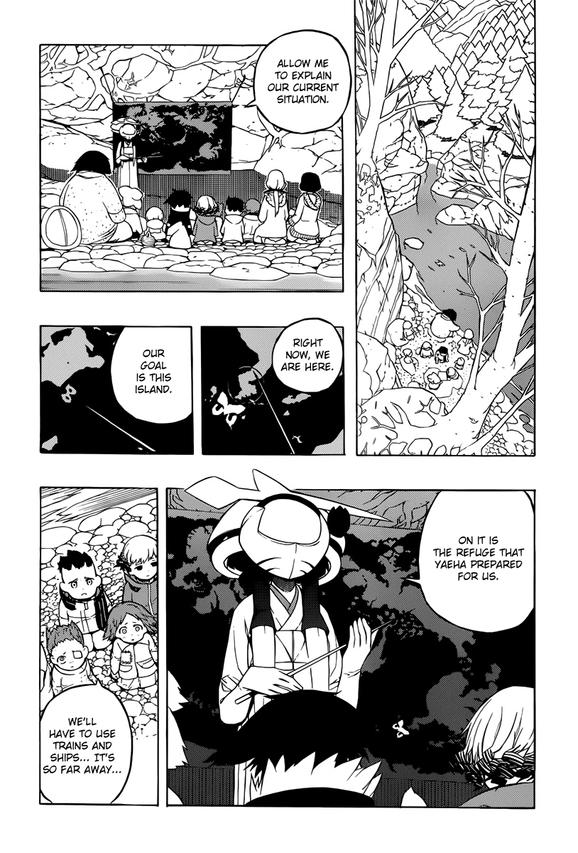 Tail Star Chapter 8 page 7 - Chapter 8