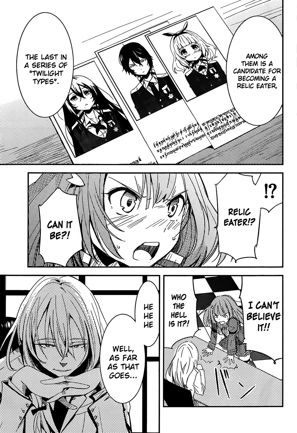 Taimadou Gakuen 35 Shiken Shoutai Chapter 1 page 11 - Chapter 1: Problem Children, Assemble!