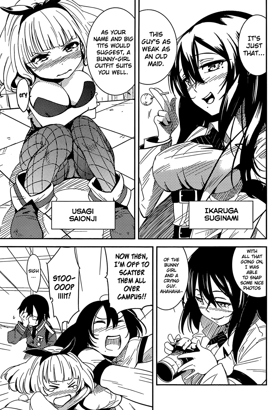 Taimadou Gakuen 35 Shiken Shoutai Chapter 1 page 20 - Chapter 1: Problem Children, Assemble!