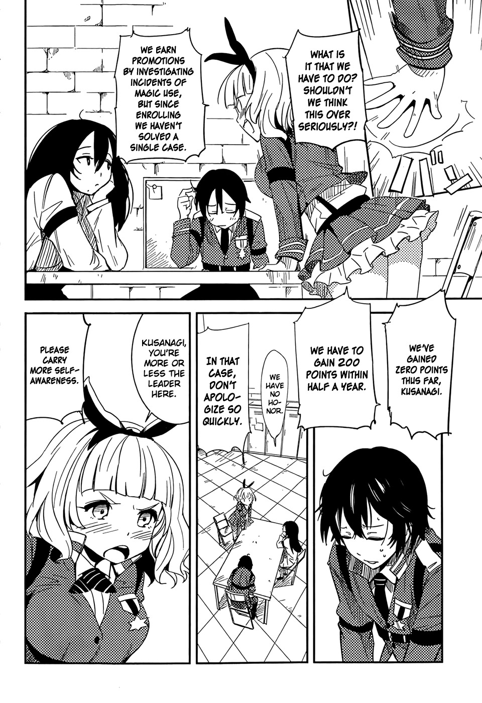 Taimadou Gakuen 35 Shiken Shoutai Chapter 1 page 21 - Chapter 1: Problem Children, Assemble!