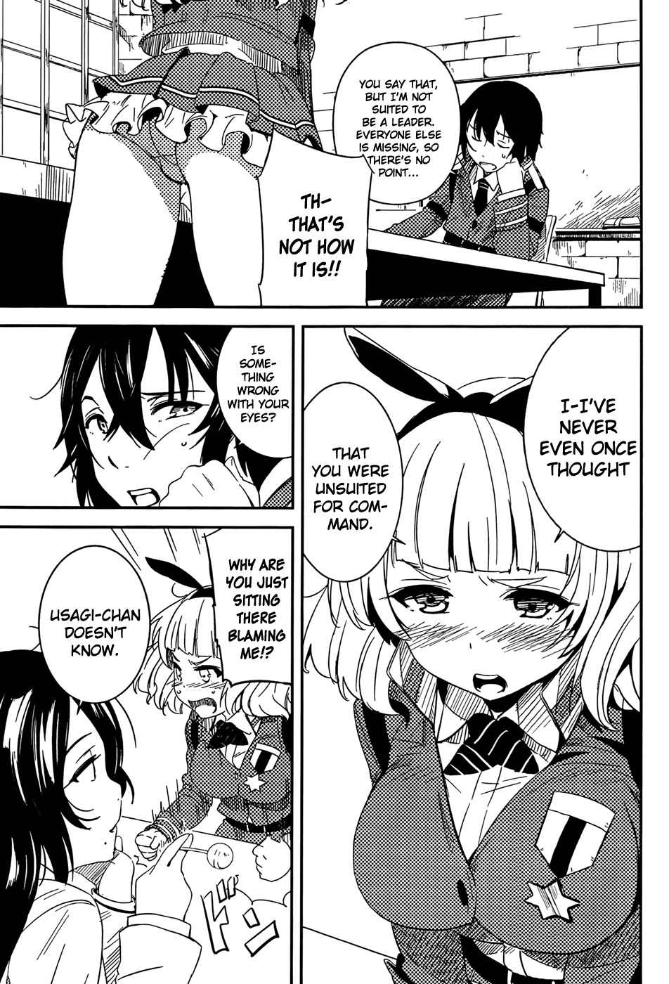 Taimadou Gakuen 35 Shiken Shoutai Chapter 1 page 22 - Chapter 1: Problem Children, Assemble!