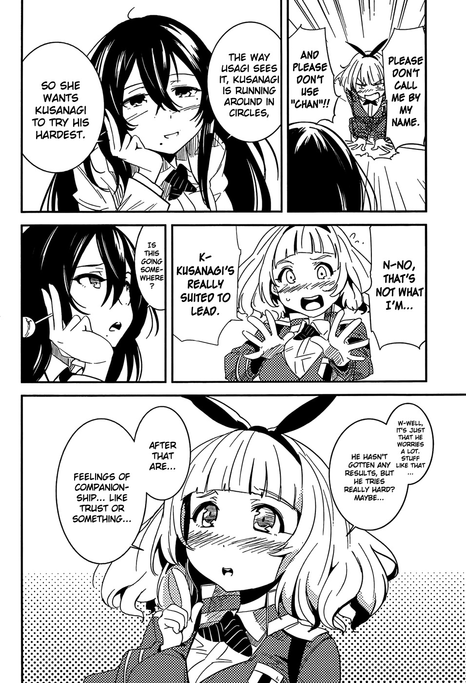 Taimadou Gakuen 35 Shiken Shoutai Chapter 1 page 23 - Chapter 1: Problem Children, Assemble!