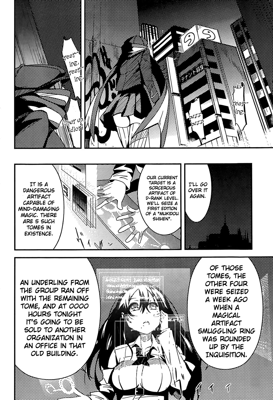 Taimadou Gakuen 35 Shiken Shoutai Chapter 1 page 33 - Chapter 1: Problem Children, Assemble!