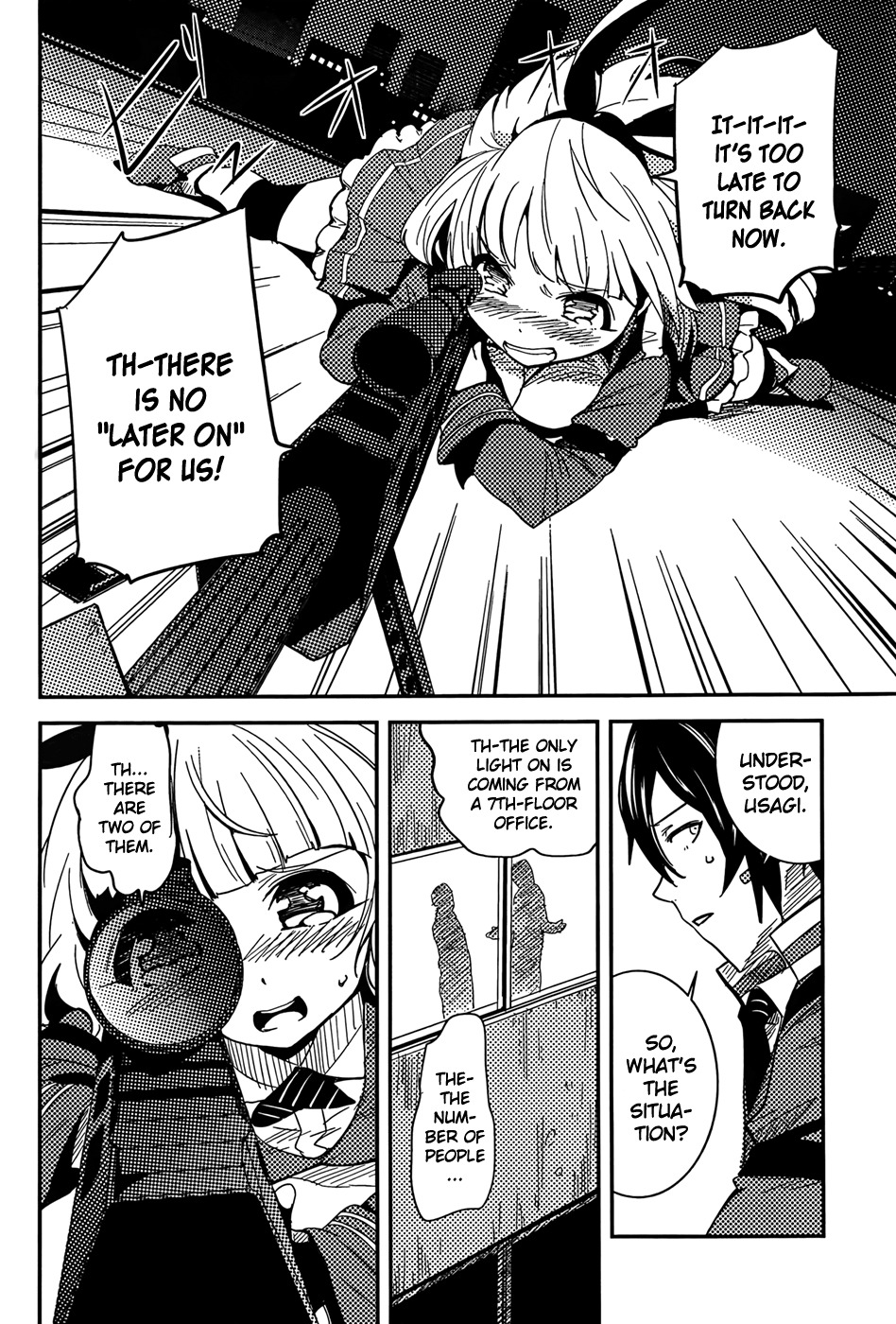 Taimadou Gakuen 35 Shiken Shoutai Chapter 1 page 35 - Chapter 1: Problem Children, Assemble!