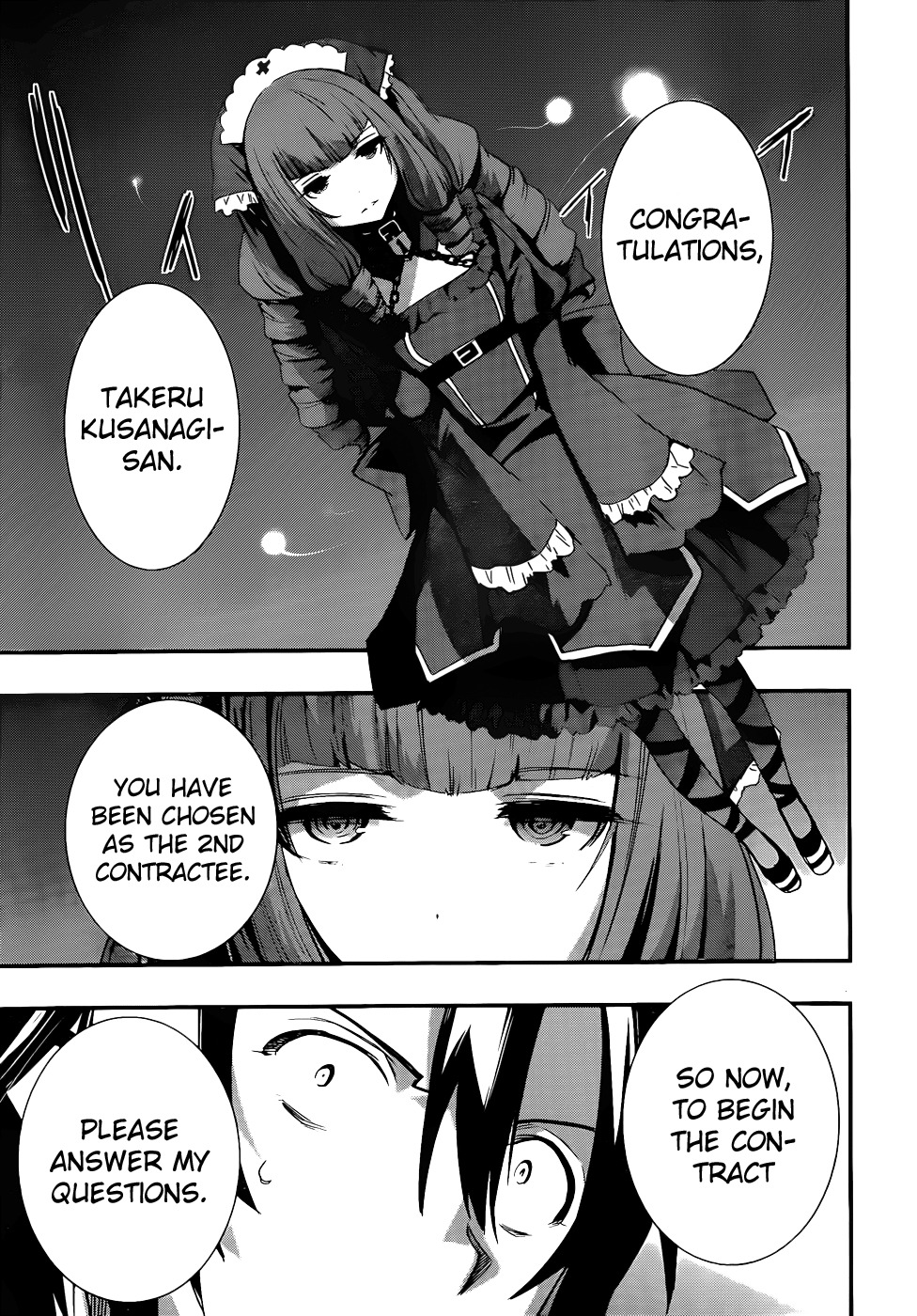 Taimadou Gakuen 35 Shiken Shoutai Chapter 10 page 6 - Chapter 10: Call of Heroes (Part 2)