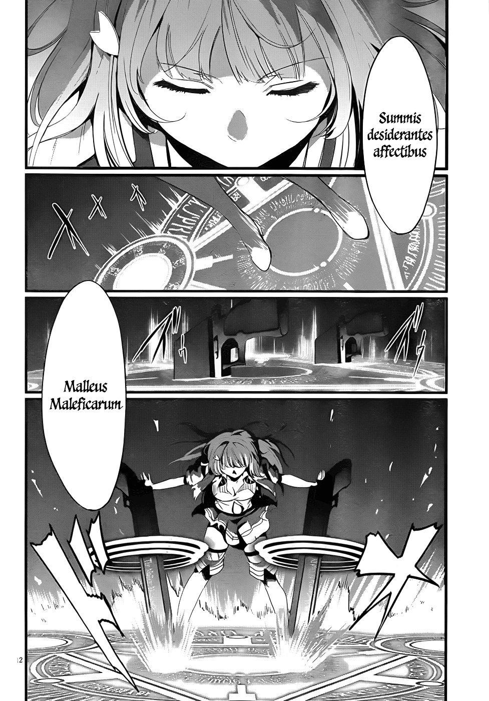 Taimadou Gakuen 35 Shiken Shoutai Chapter 11 page 13 - Chapter 11: Call of Heroes (Part 2)
