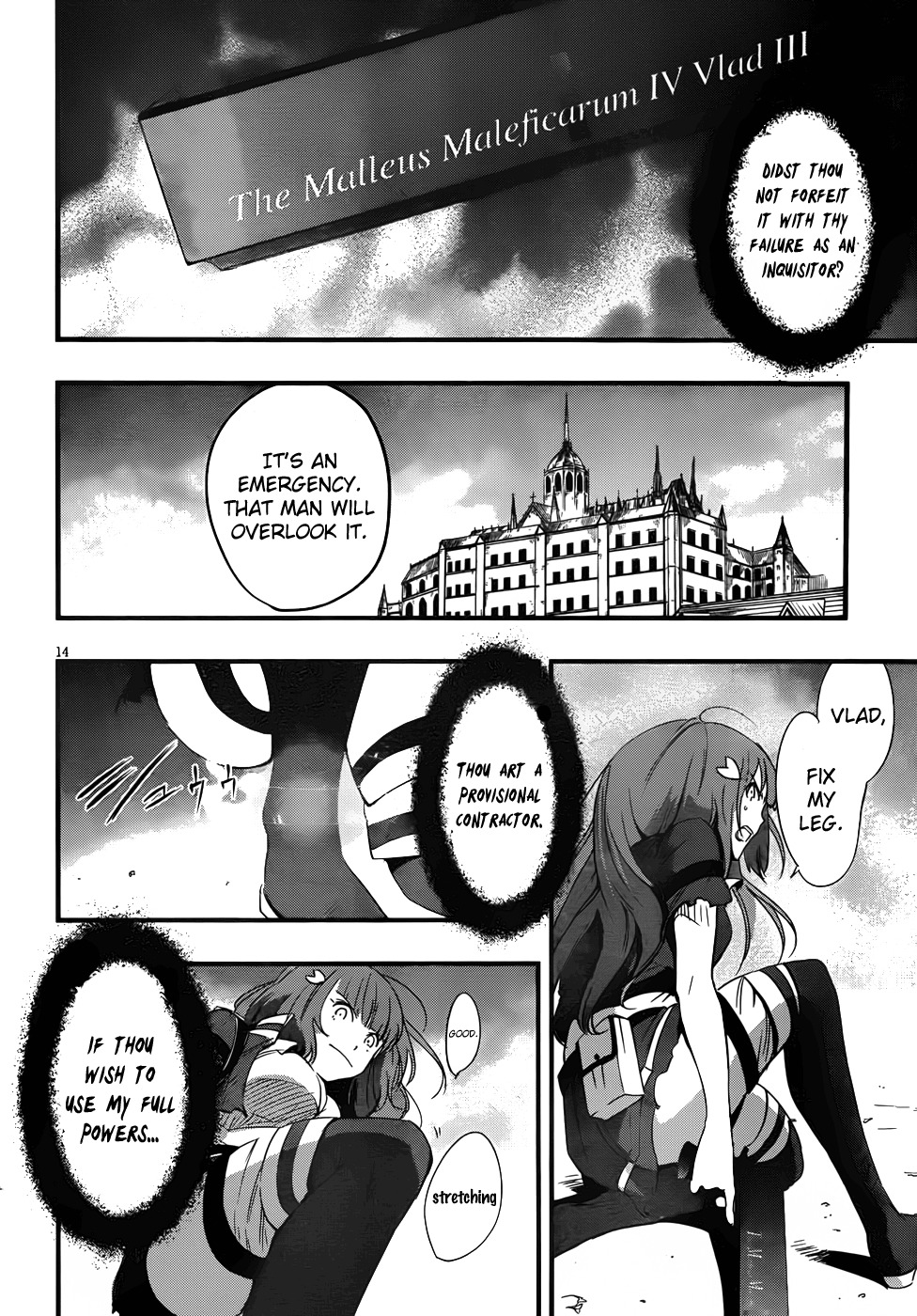 Taimadou Gakuen 35 Shiken Shoutai Chapter 11 page 15 - Chapter 11: Call of Heroes (Part 2)