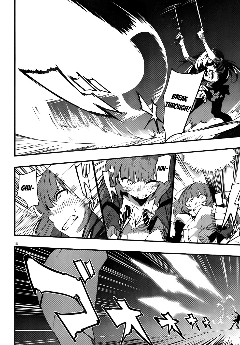 Taimadou Gakuen 35 Shiken Shoutai Chapter 11 page 17 - Chapter 11: Call of Heroes (Part 2)