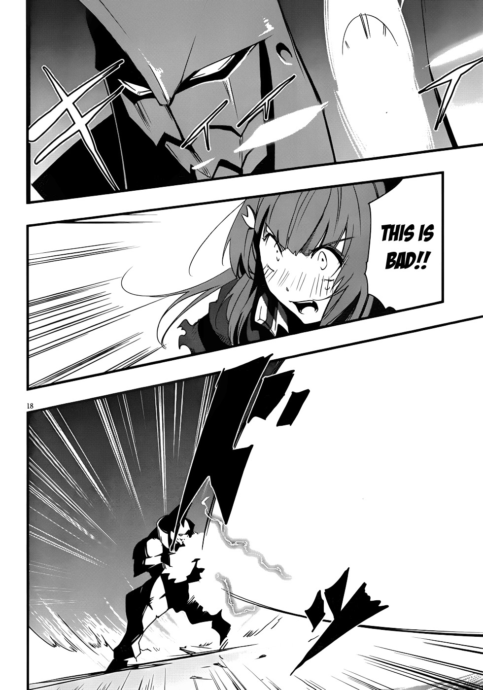Taimadou Gakuen 35 Shiken Shoutai Chapter 11 page 19 - Chapter 11: Call of Heroes (Part 2)