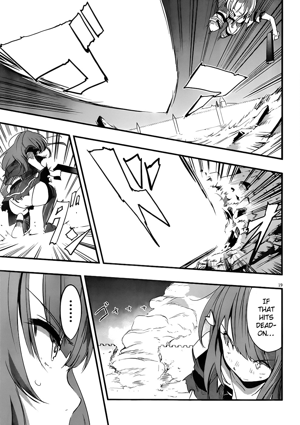 Taimadou Gakuen 35 Shiken Shoutai Chapter 11 page 20 - Chapter 11: Call of Heroes (Part 2)