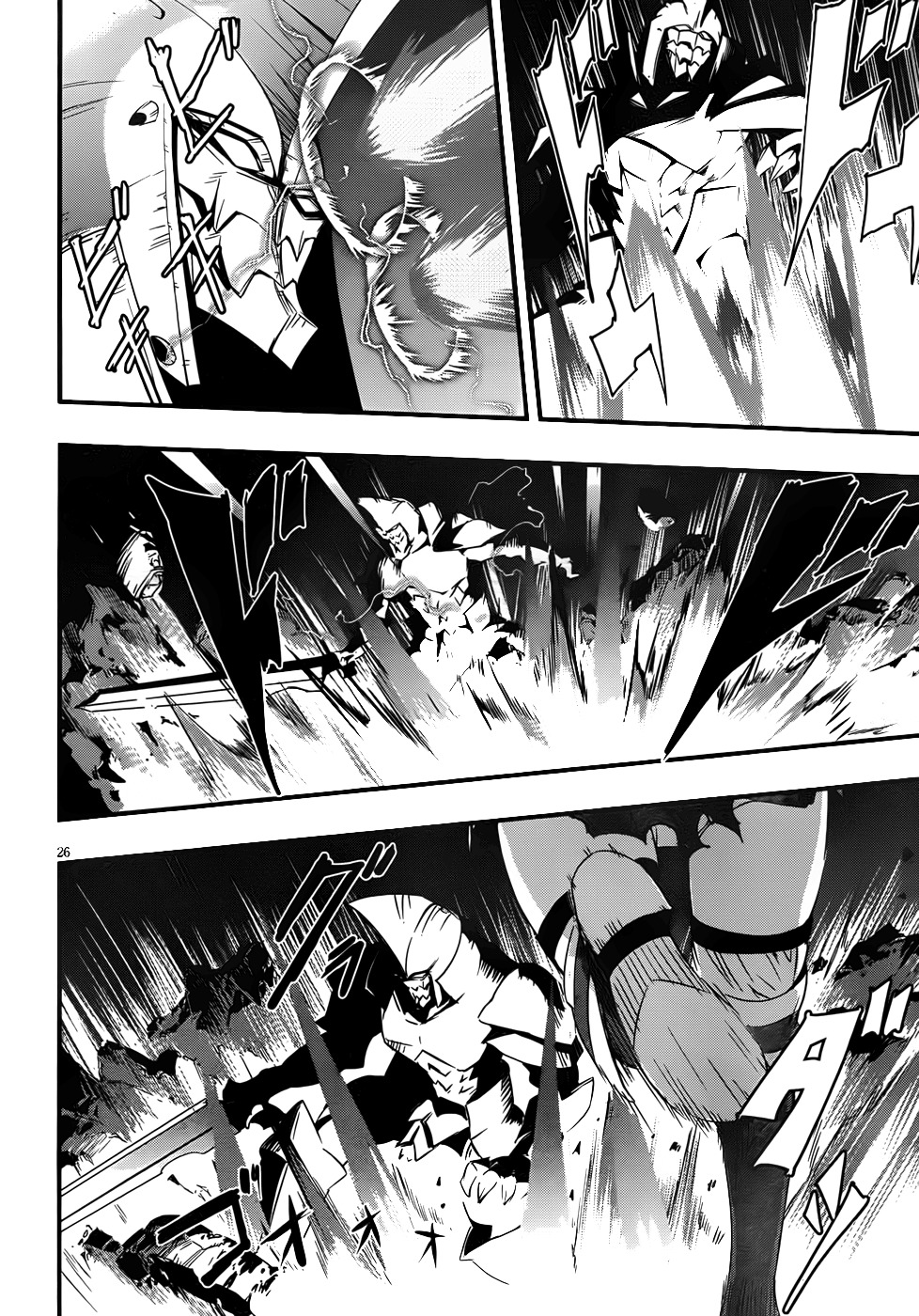 Taimadou Gakuen 35 Shiken Shoutai Chapter 11 page 26 - Chapter 11: Call of Heroes (Part 2)