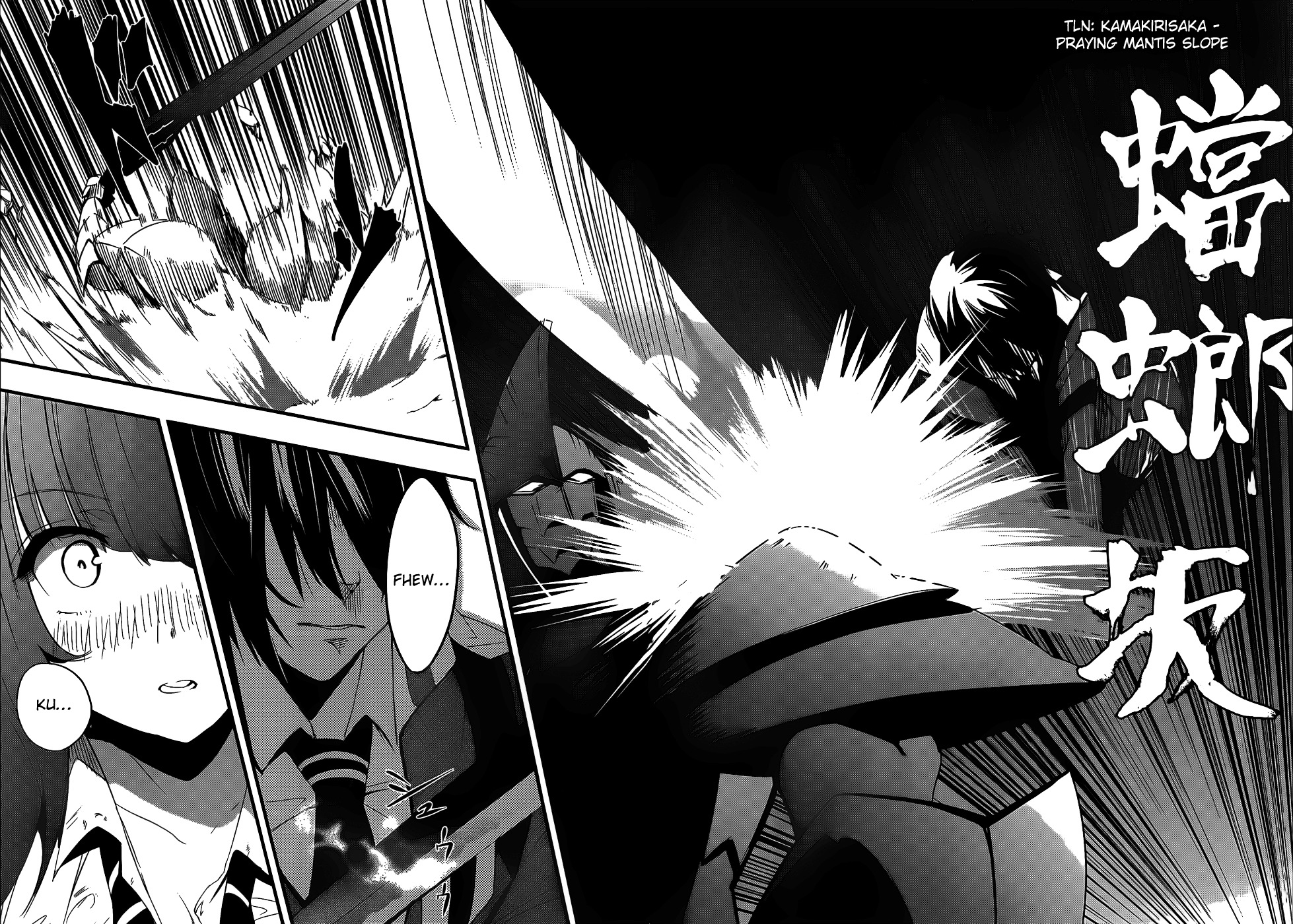 Taimadou Gakuen 35 Shiken Shoutai Chapter 12 page 10 - Chapter 12: Call of Heroes (Part 3)