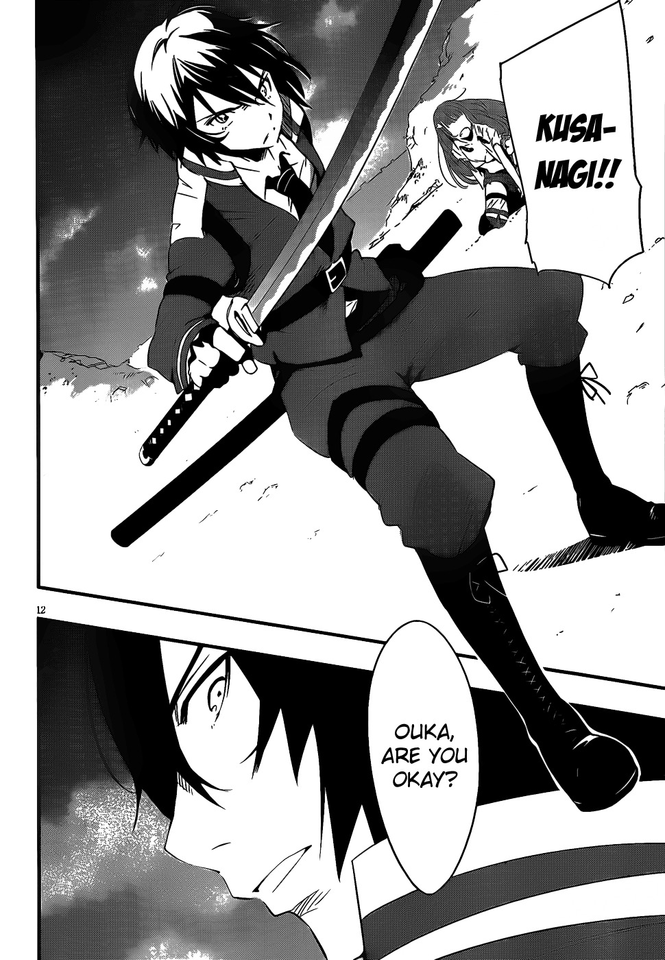 Taimadou Gakuen 35 Shiken Shoutai Chapter 12 page 11 - Chapter 12: Call of Heroes (Part 3)