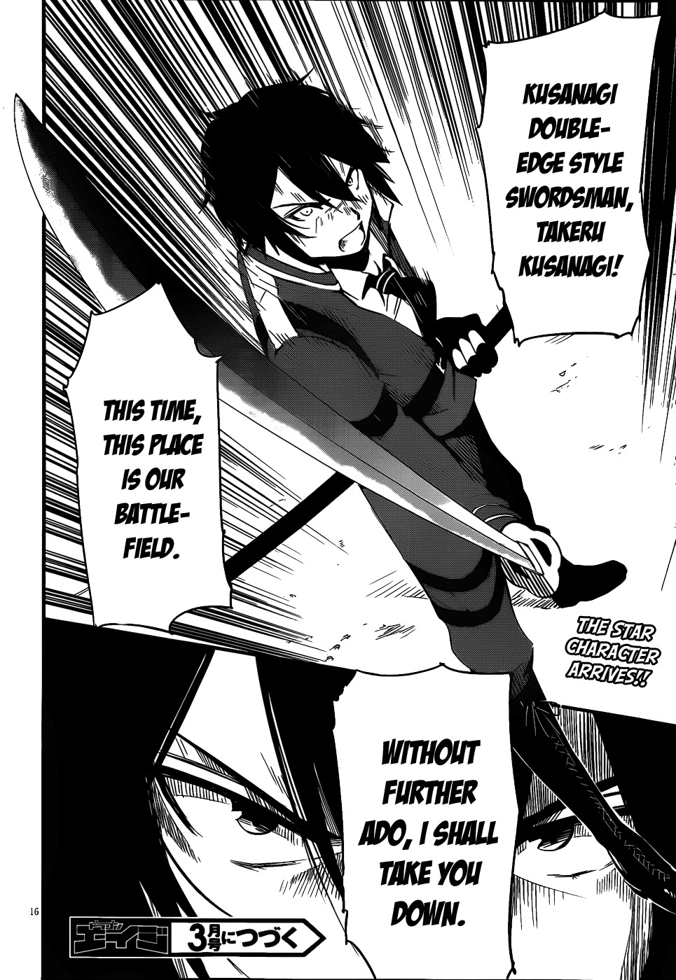 Taimadou Gakuen 35 Shiken Shoutai Chapter 12 page 15 - Chapter 12: Call of Heroes (Part 3)