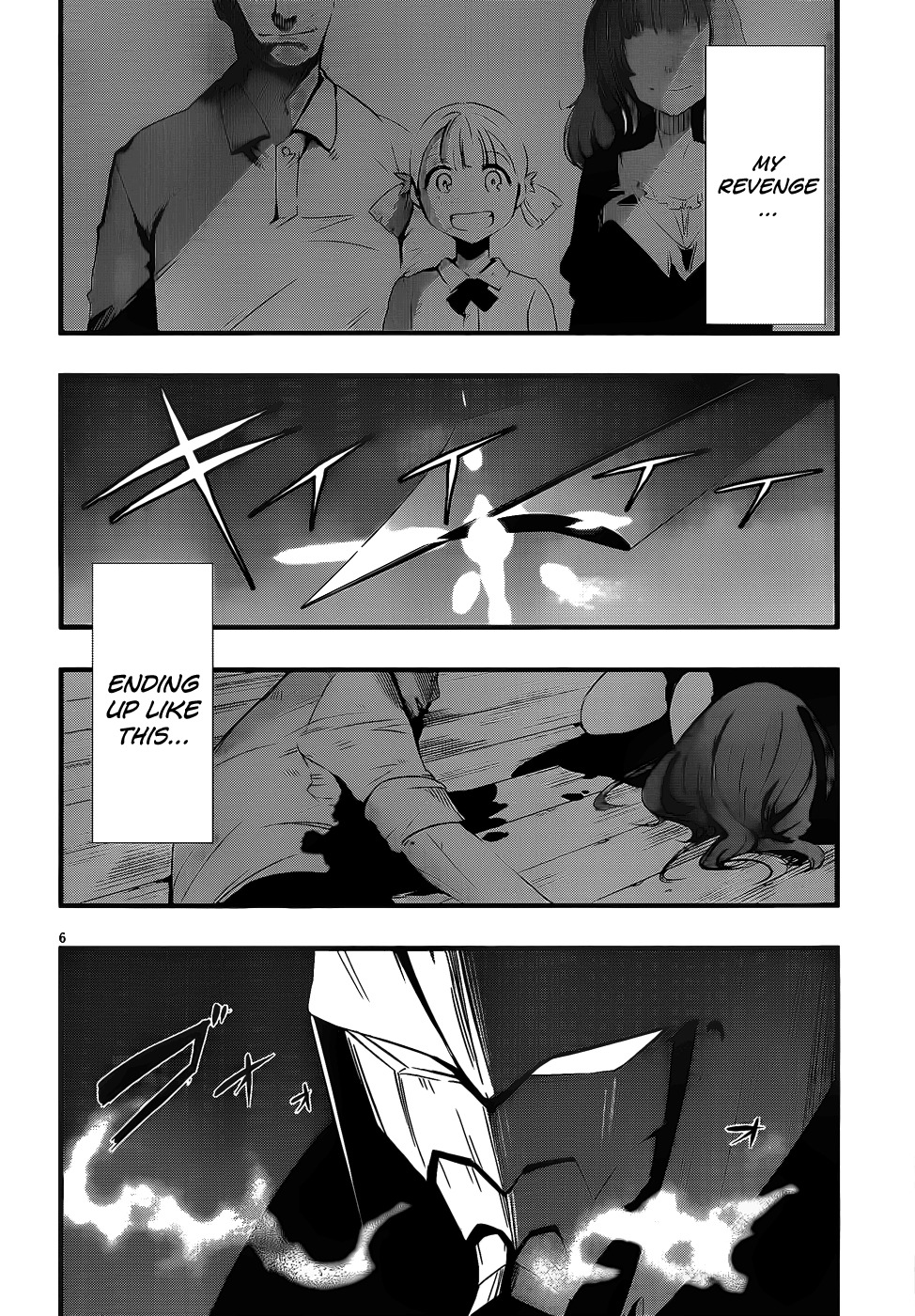 Taimadou Gakuen 35 Shiken Shoutai Chapter 12 page 7 - Chapter 12: Call of Heroes (Part 3)