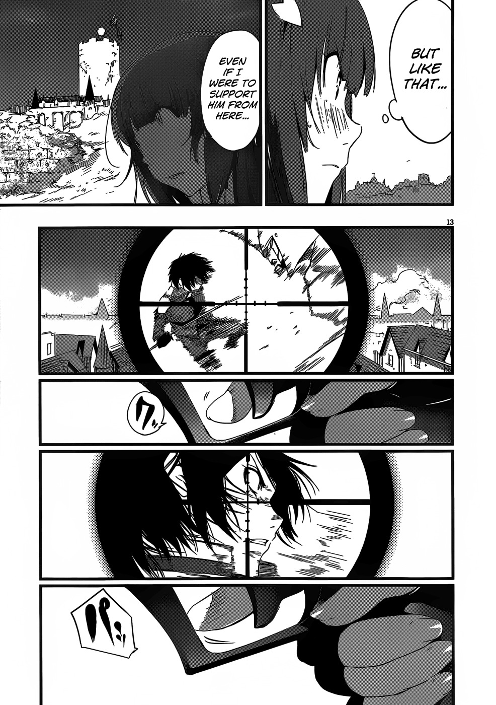 Taimadou Gakuen 35 Shiken Shoutai Chapter 13 page 13 - Chapter 13: Call Of Heroes (Part 4)