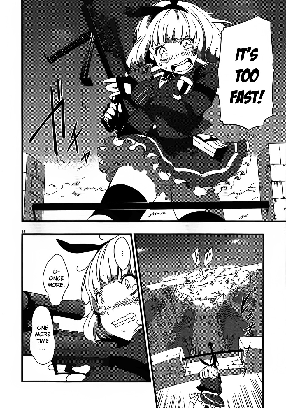 Taimadou Gakuen 35 Shiken Shoutai Chapter 13 page 14 - Chapter 13: Call Of Heroes (Part 4)