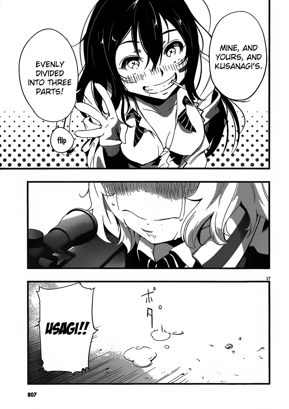 Taimadou Gakuen 35 Shiken Shoutai Chapter 13 page 17 - Chapter 13: Call Of Heroes (Part 4)