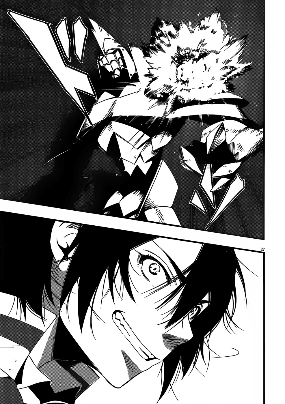 Taimadou Gakuen 35 Shiken Shoutai Chapter 13 page 26 - Chapter 13: Call Of Heroes (Part 4)