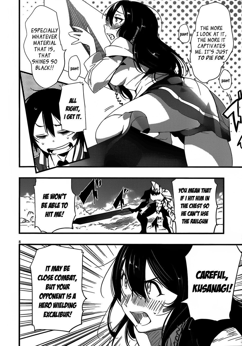 Taimadou Gakuen 35 Shiken Shoutai Chapter 13 page 9 - Chapter 13: Call Of Heroes (Part 4)